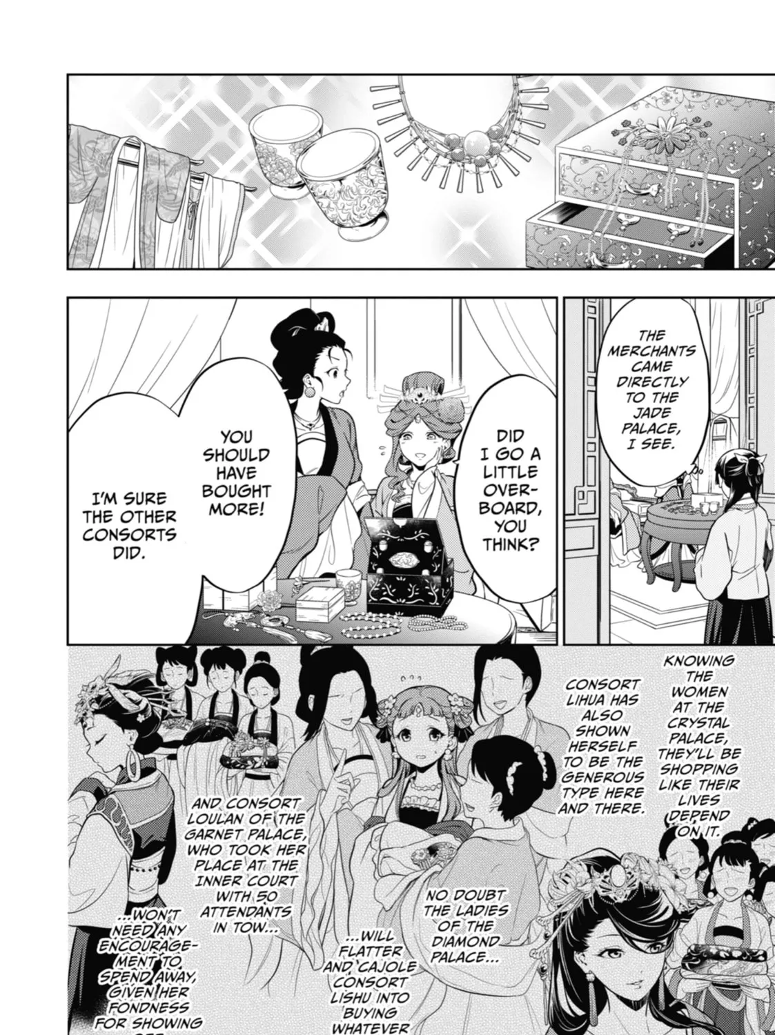 The Apothecary Diaries