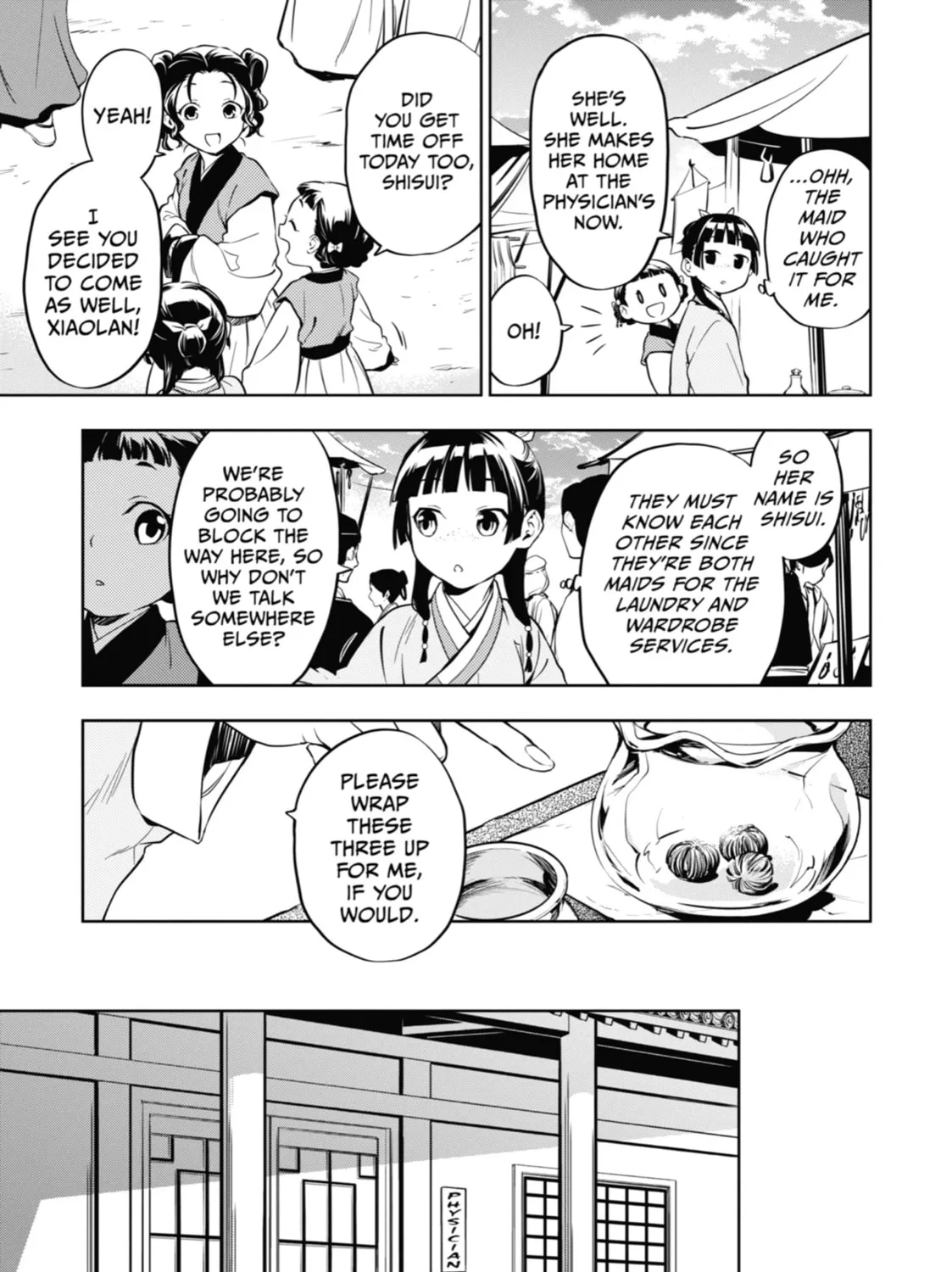 The Apothecary Diaries