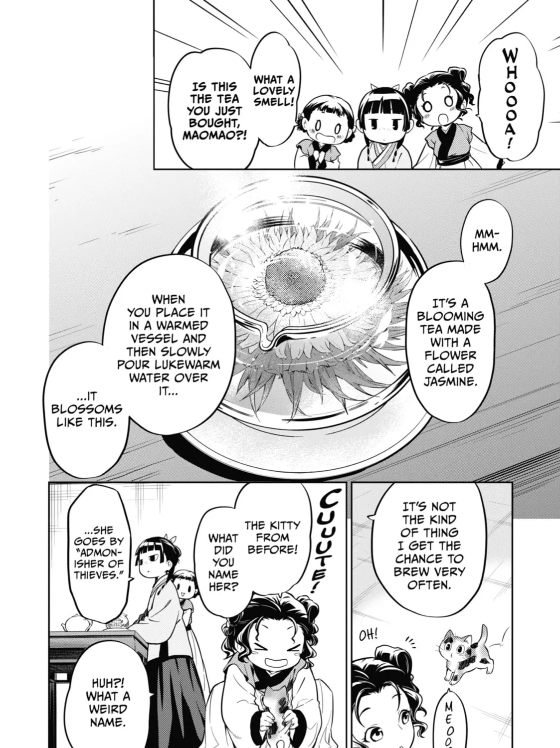 The Apothecary Diaries