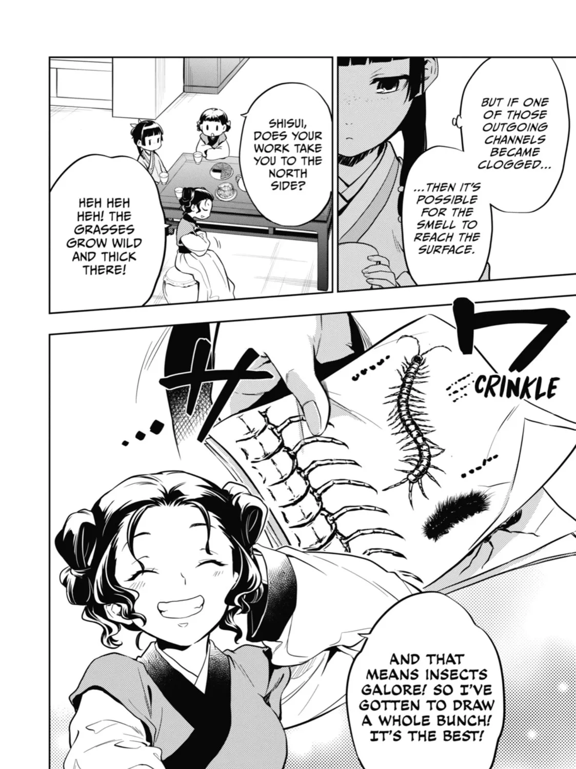 The Apothecary Diaries