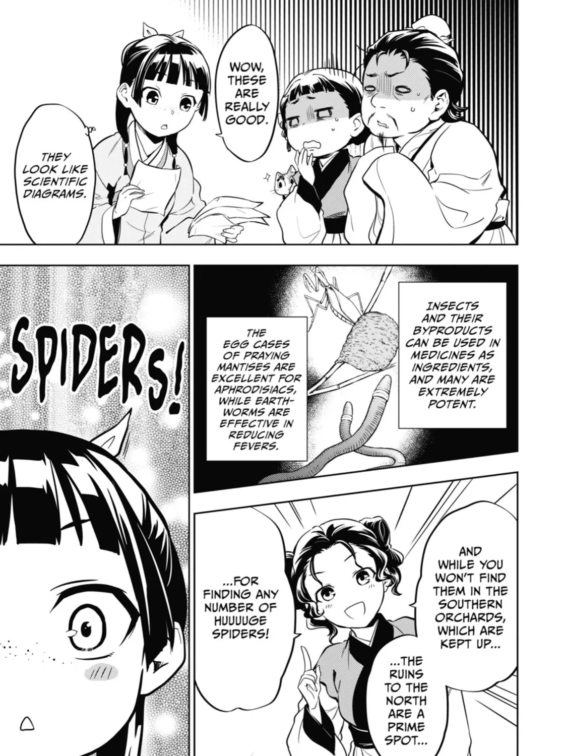 The Apothecary Diaries