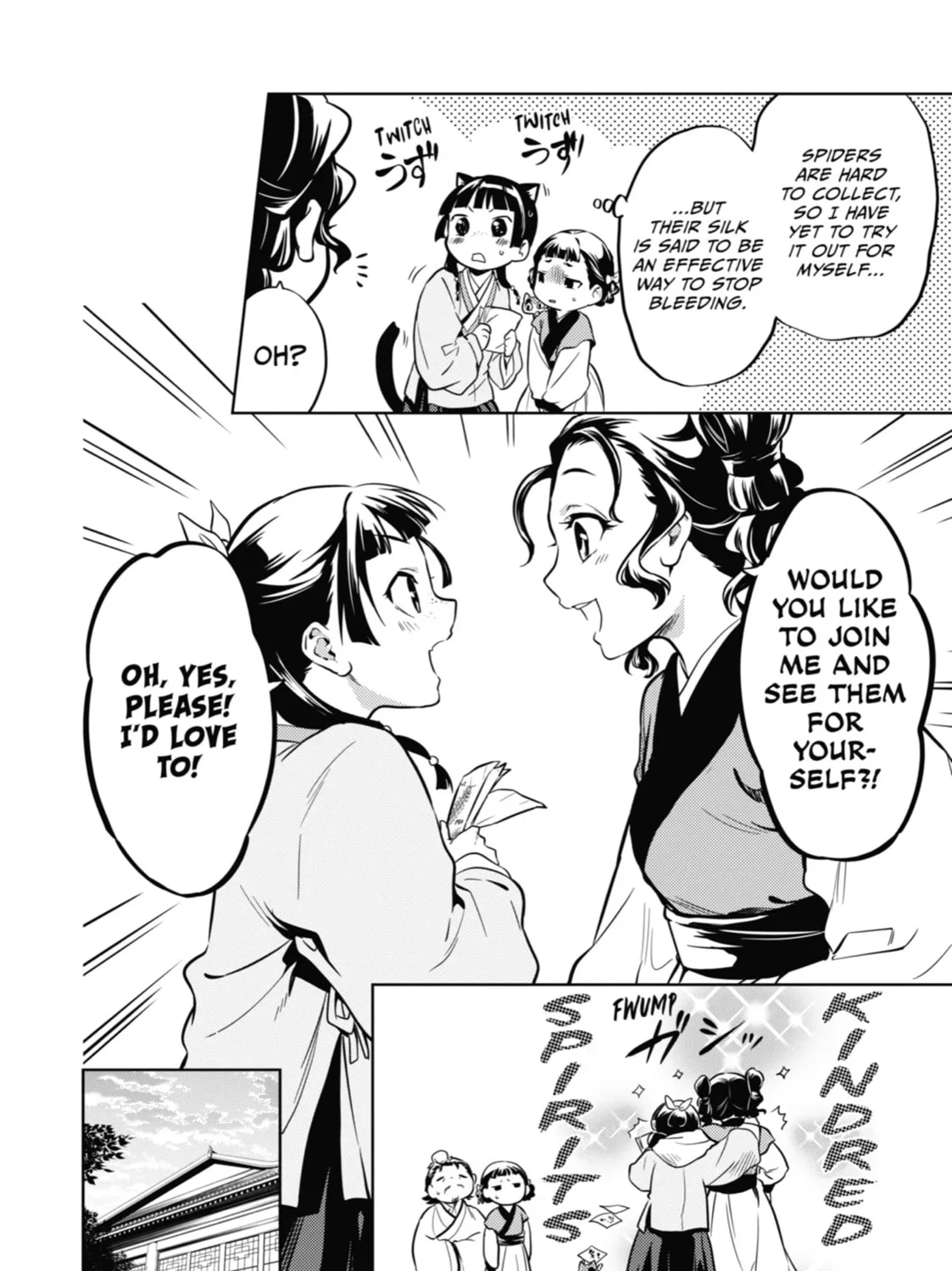 The Apothecary Diaries