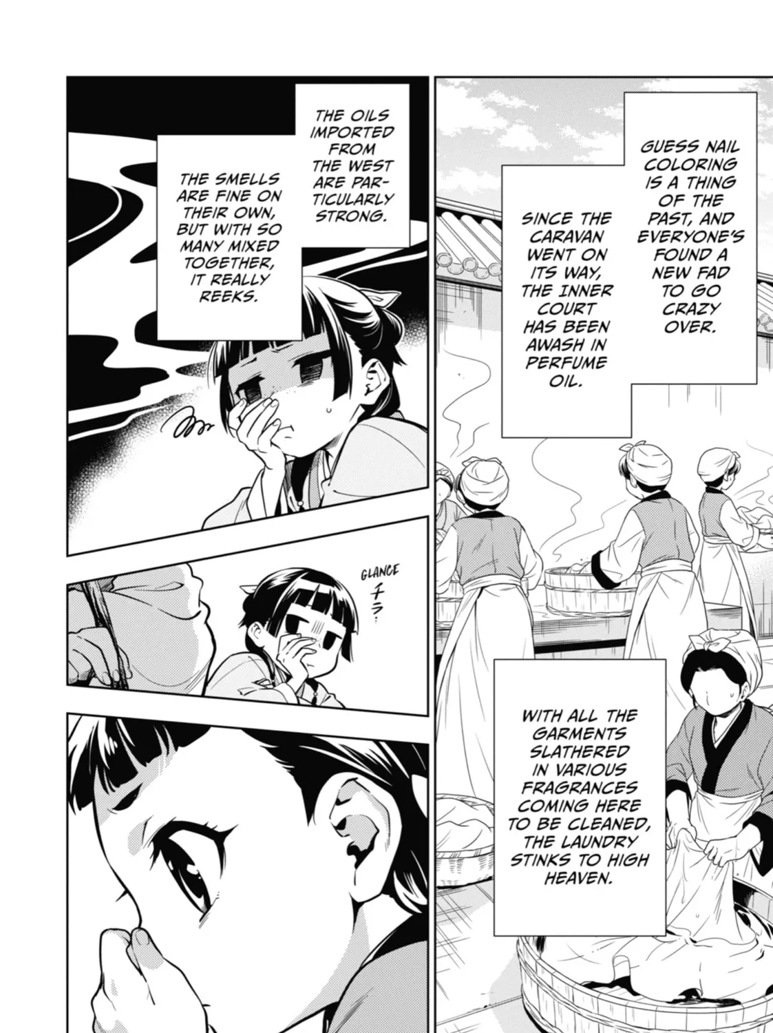 The Apothecary Diaries