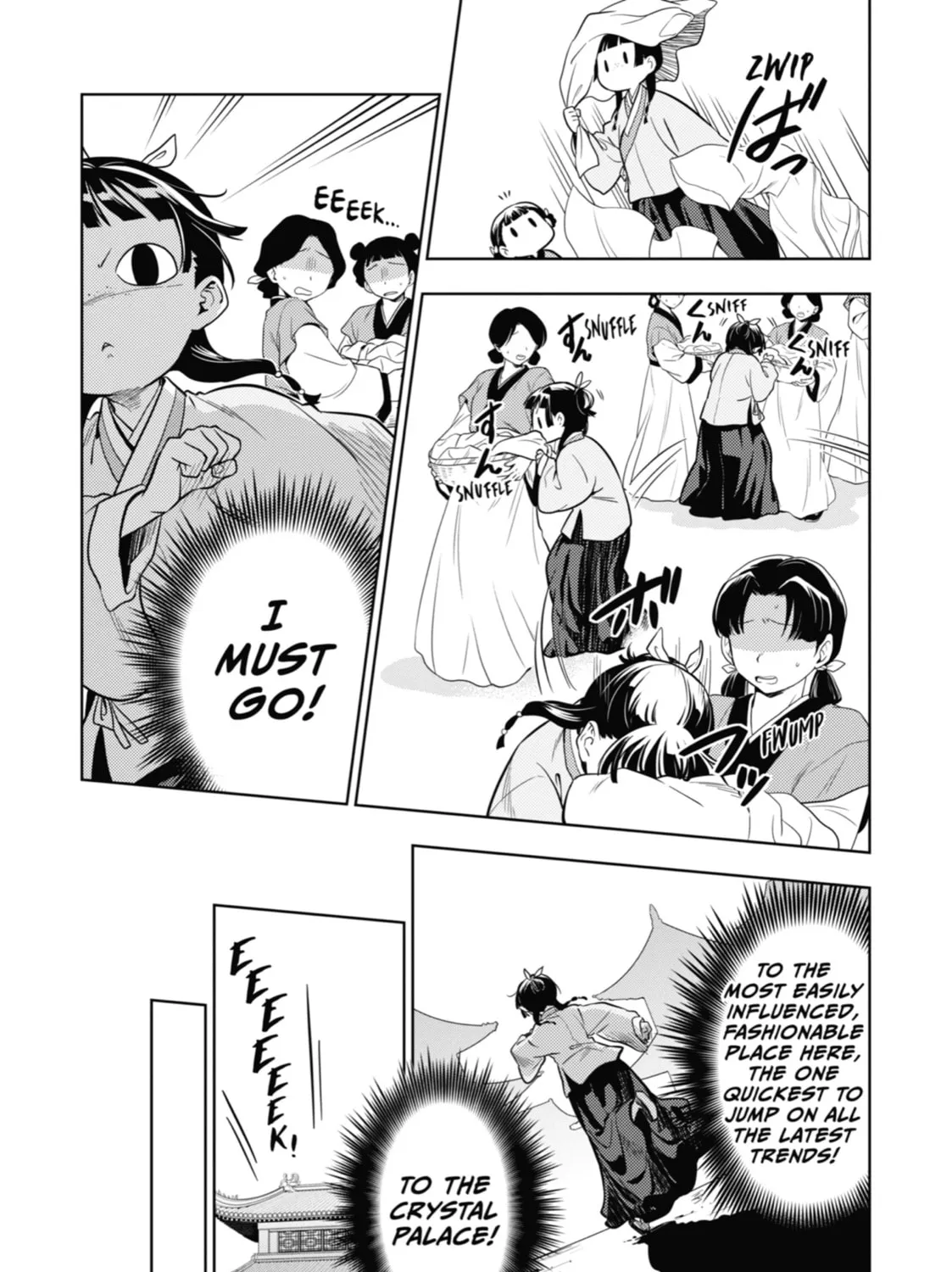 The Apothecary Diaries