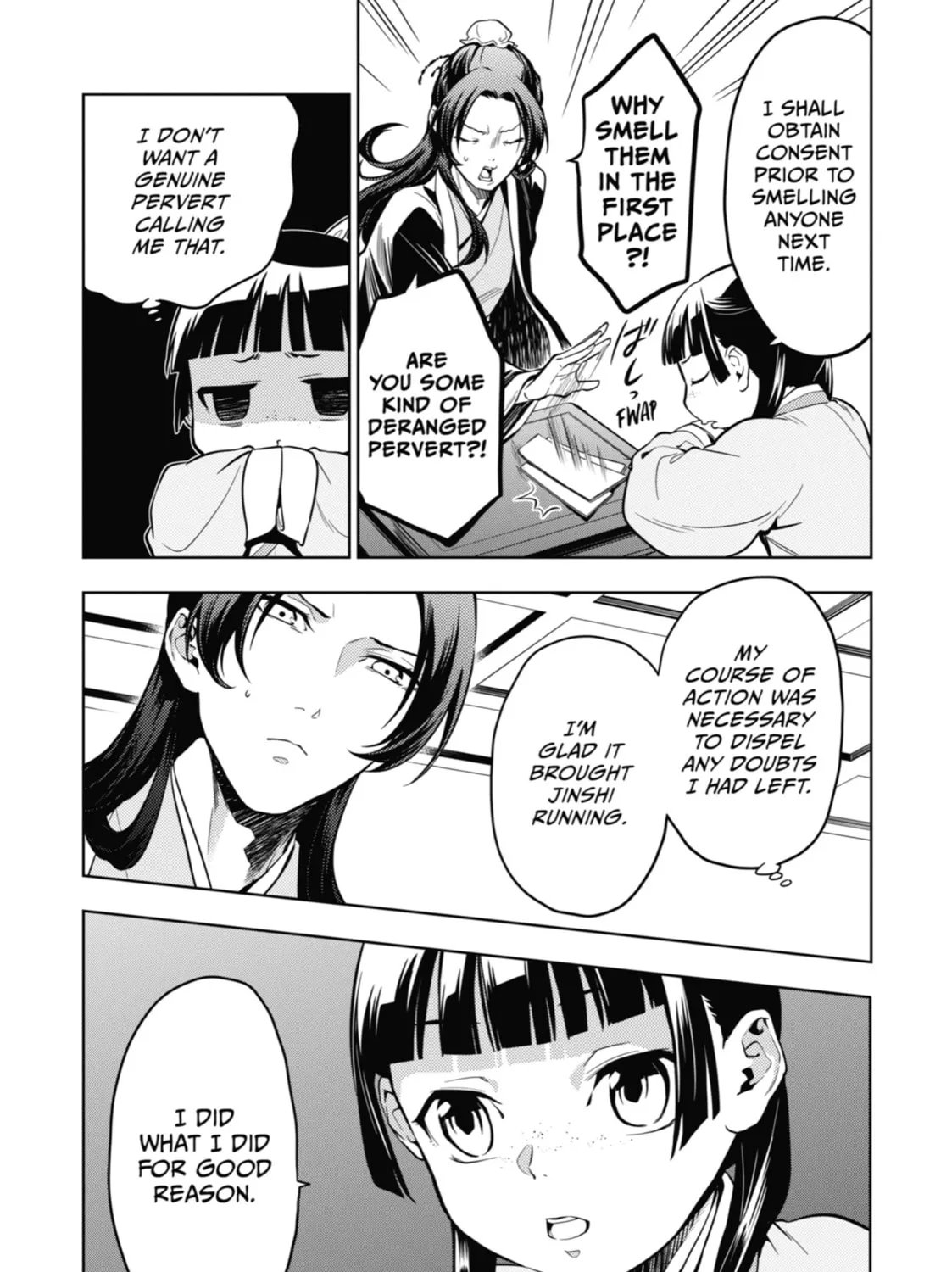 The Apothecary Diaries