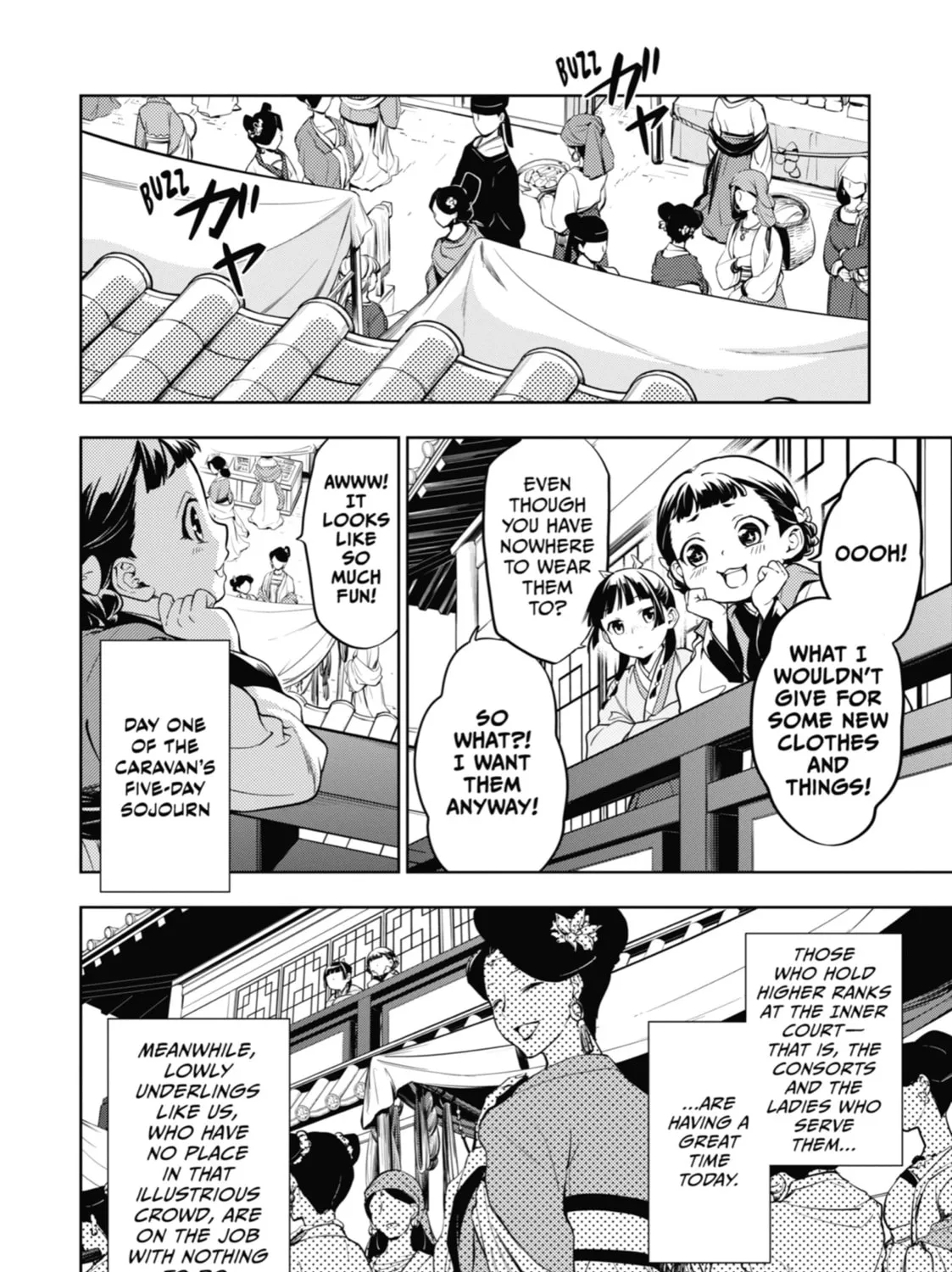 The Apothecary Diaries