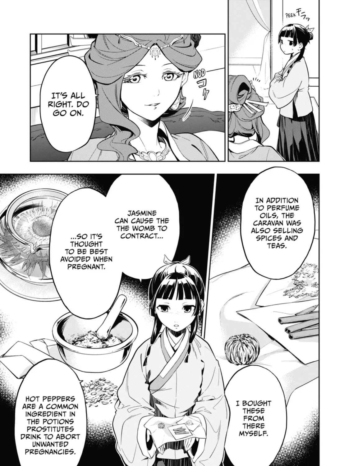 The Apothecary Diaries