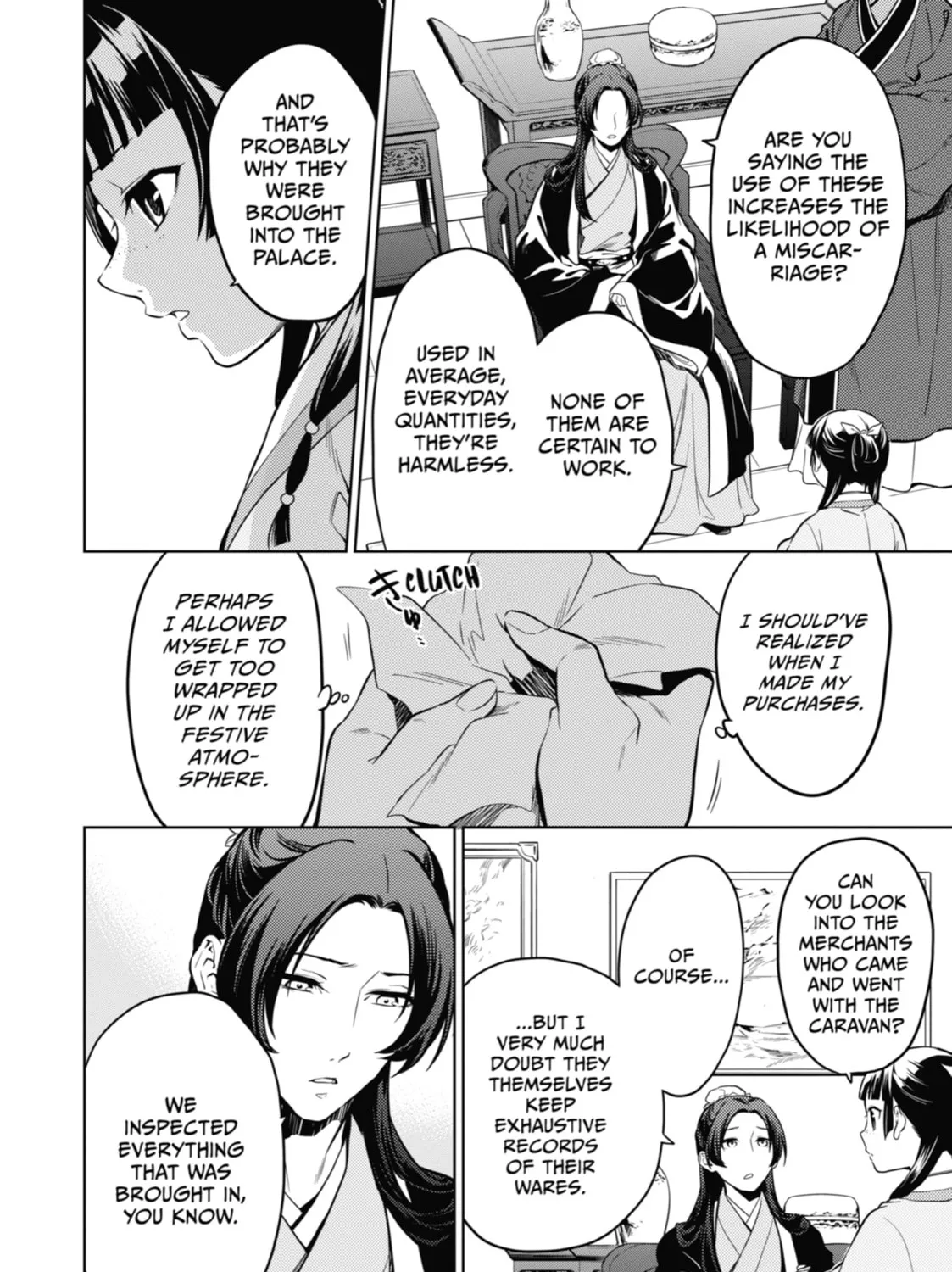 The Apothecary Diaries