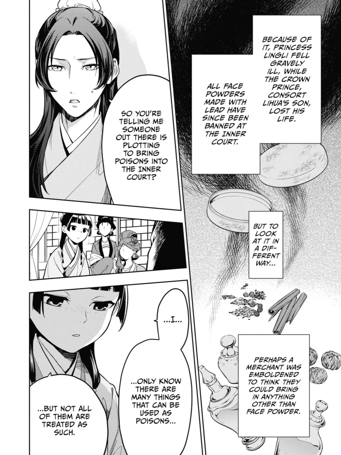 The Apothecary Diaries