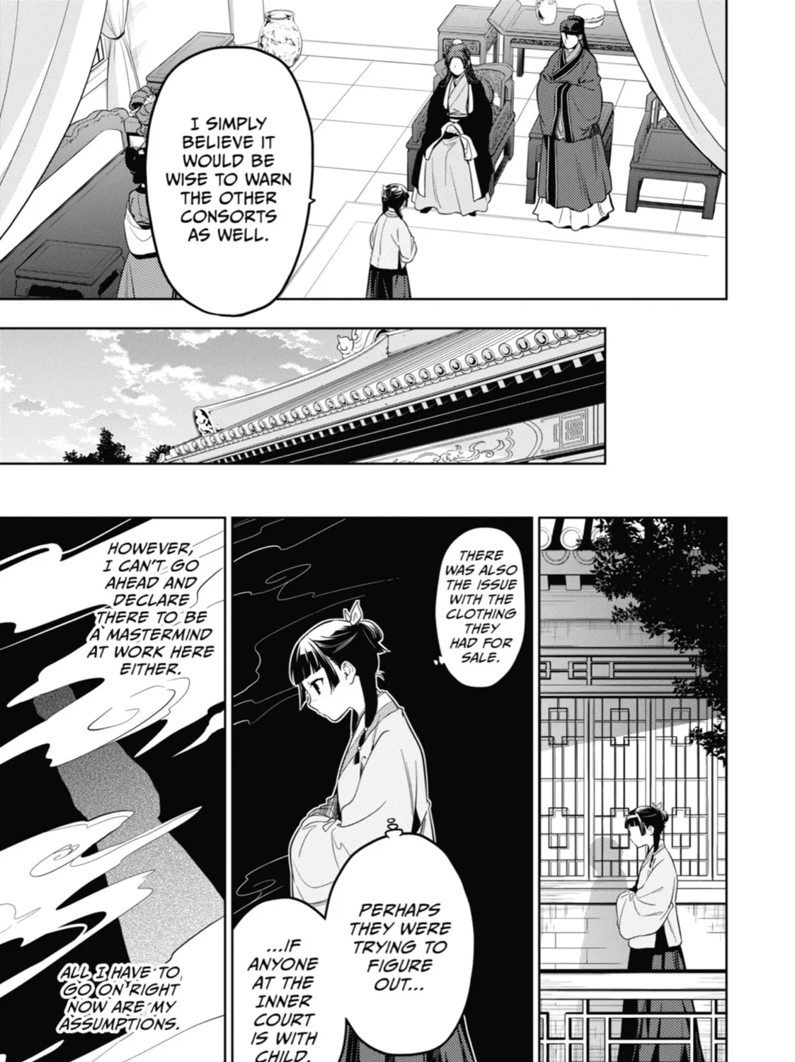 The Apothecary Diaries