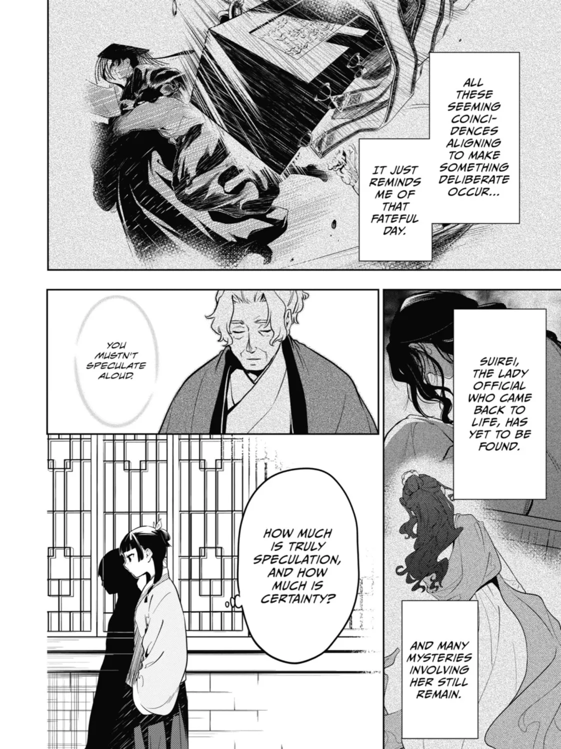 The Apothecary Diaries