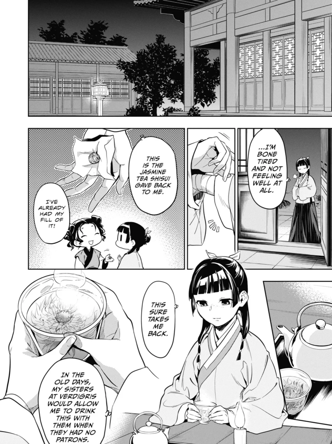 The Apothecary Diaries