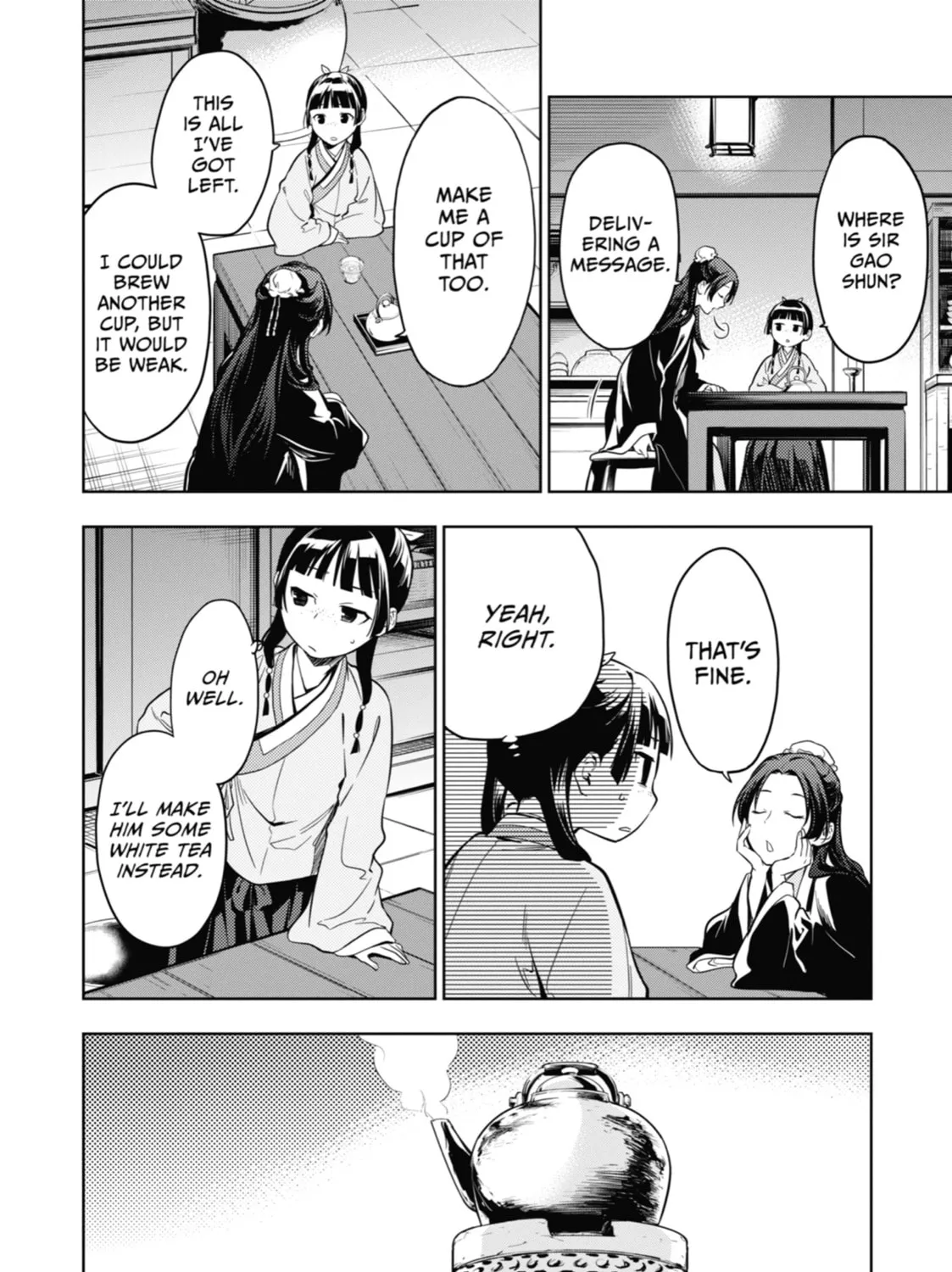 The Apothecary Diaries