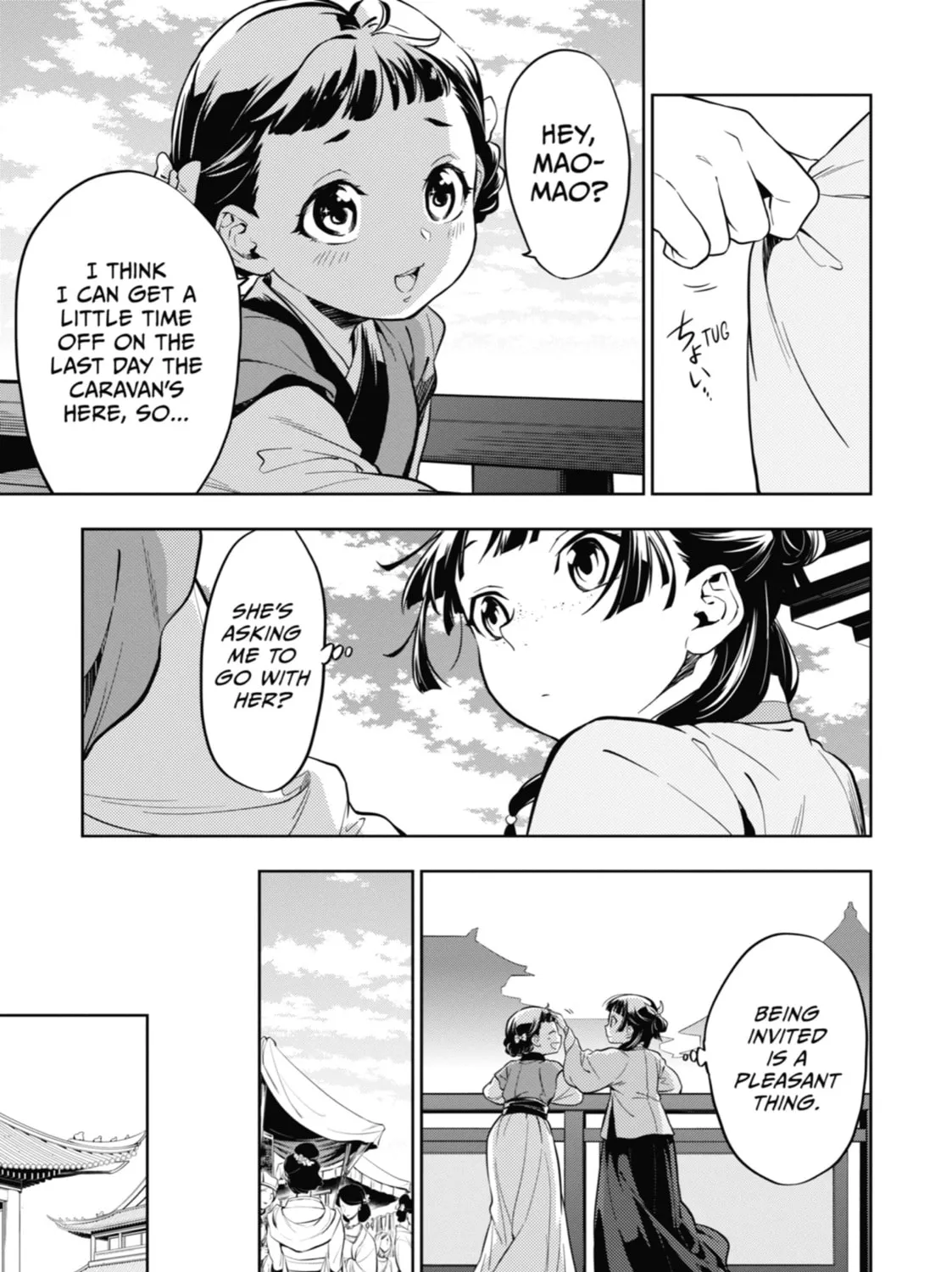 The Apothecary Diaries