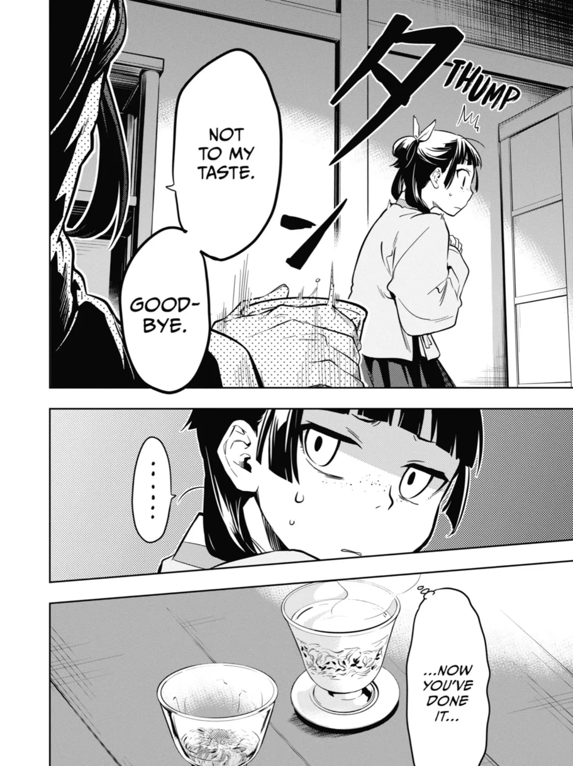 The Apothecary Diaries