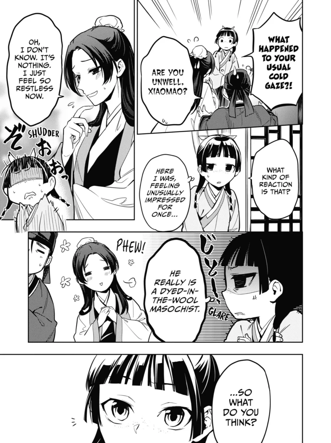 The Apothecary Diaries