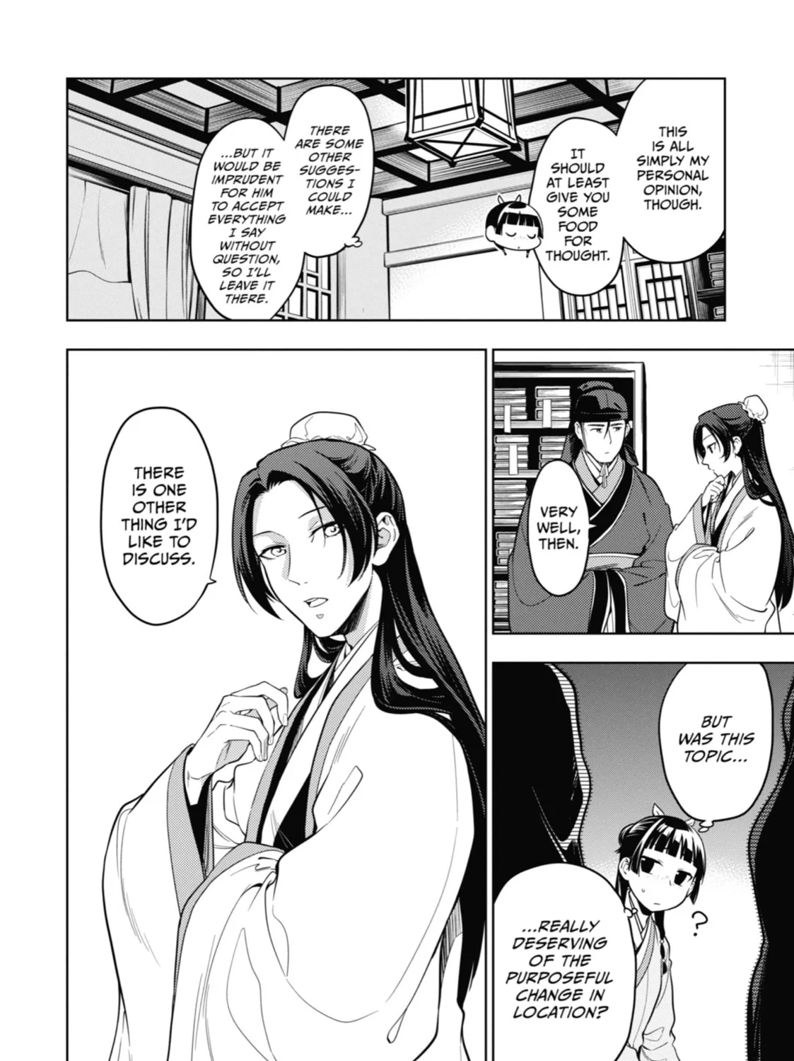 The Apothecary Diaries