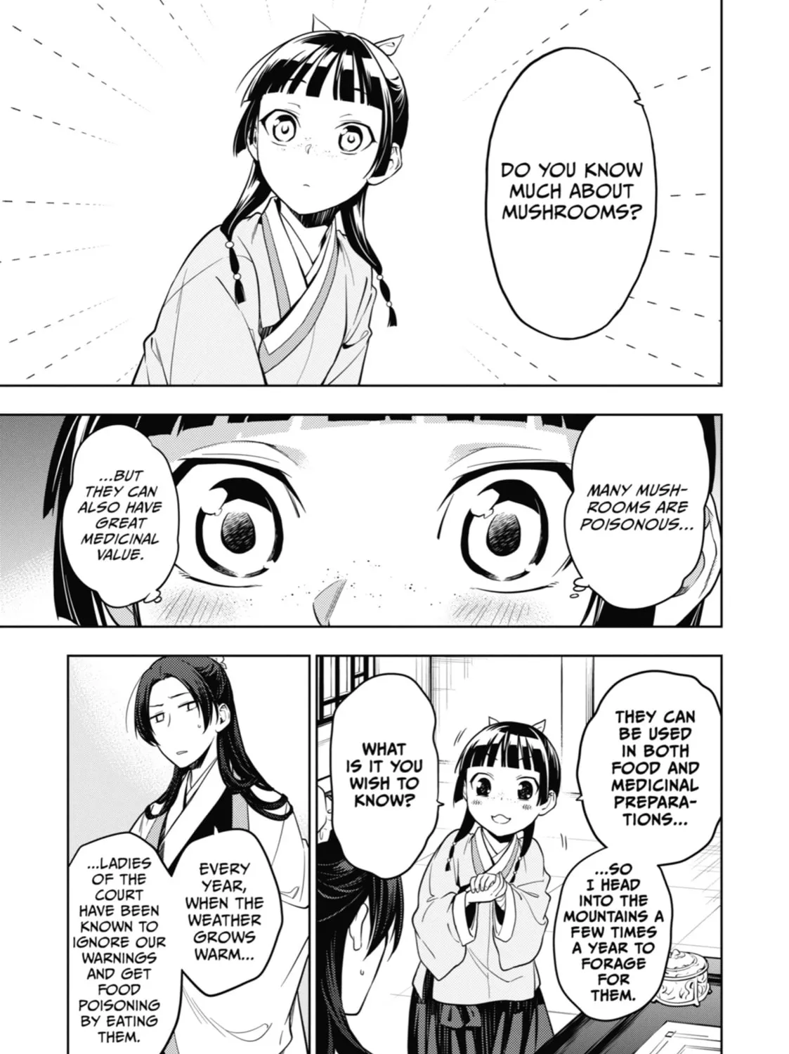 The Apothecary Diaries