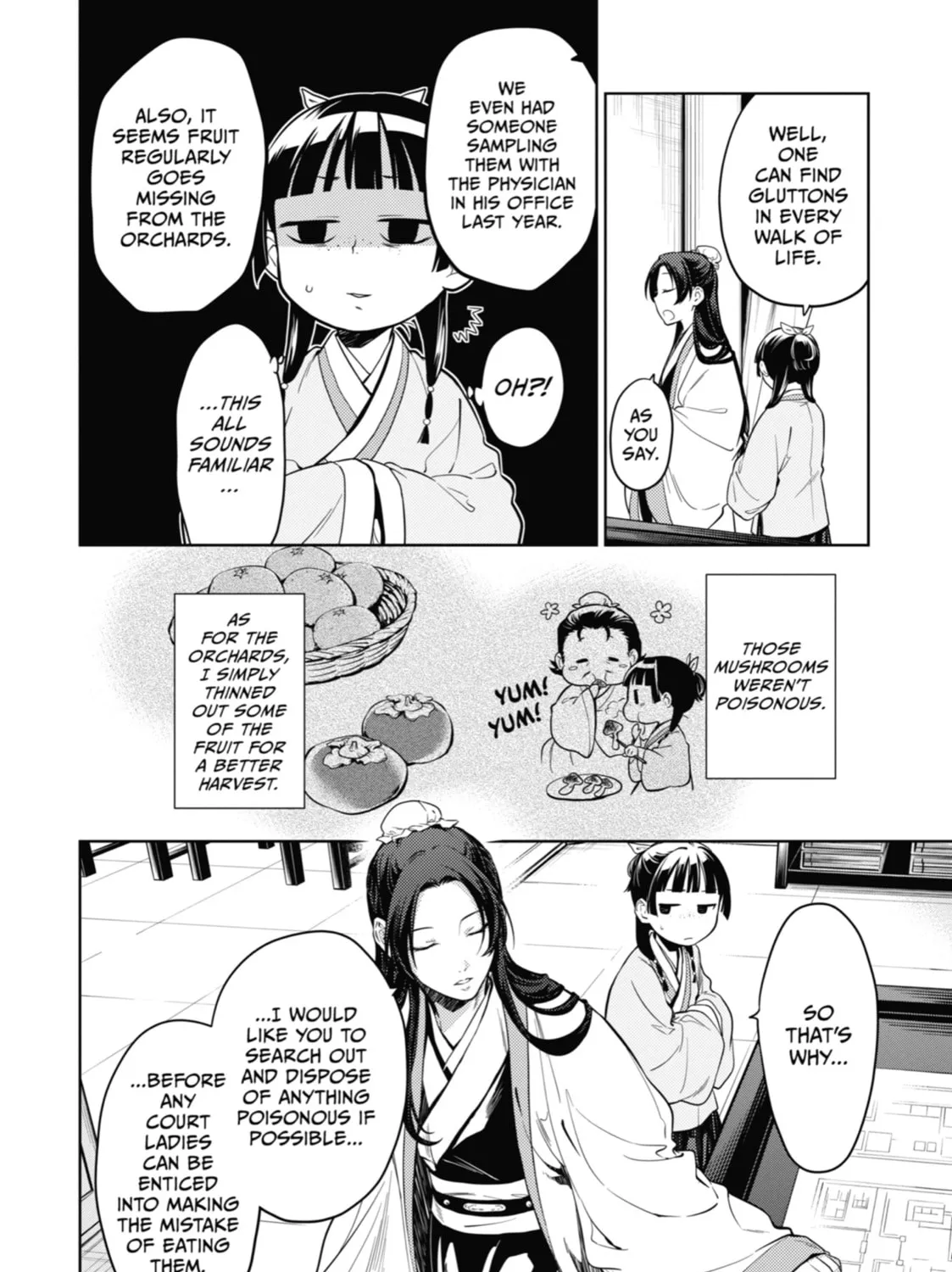 The Apothecary Diaries