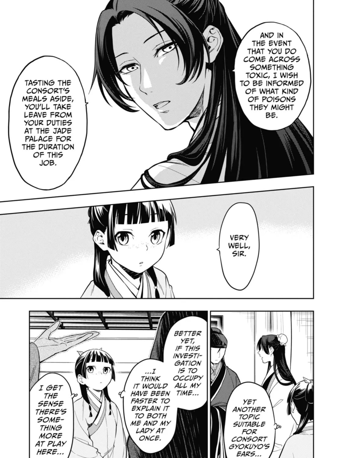 The Apothecary Diaries