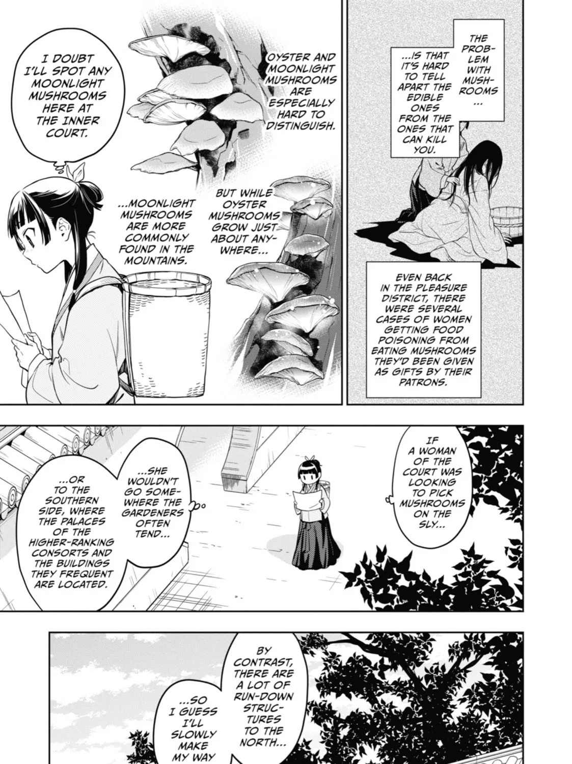 The Apothecary Diaries