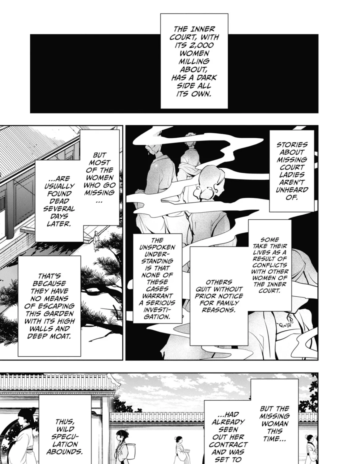 The Apothecary Diaries