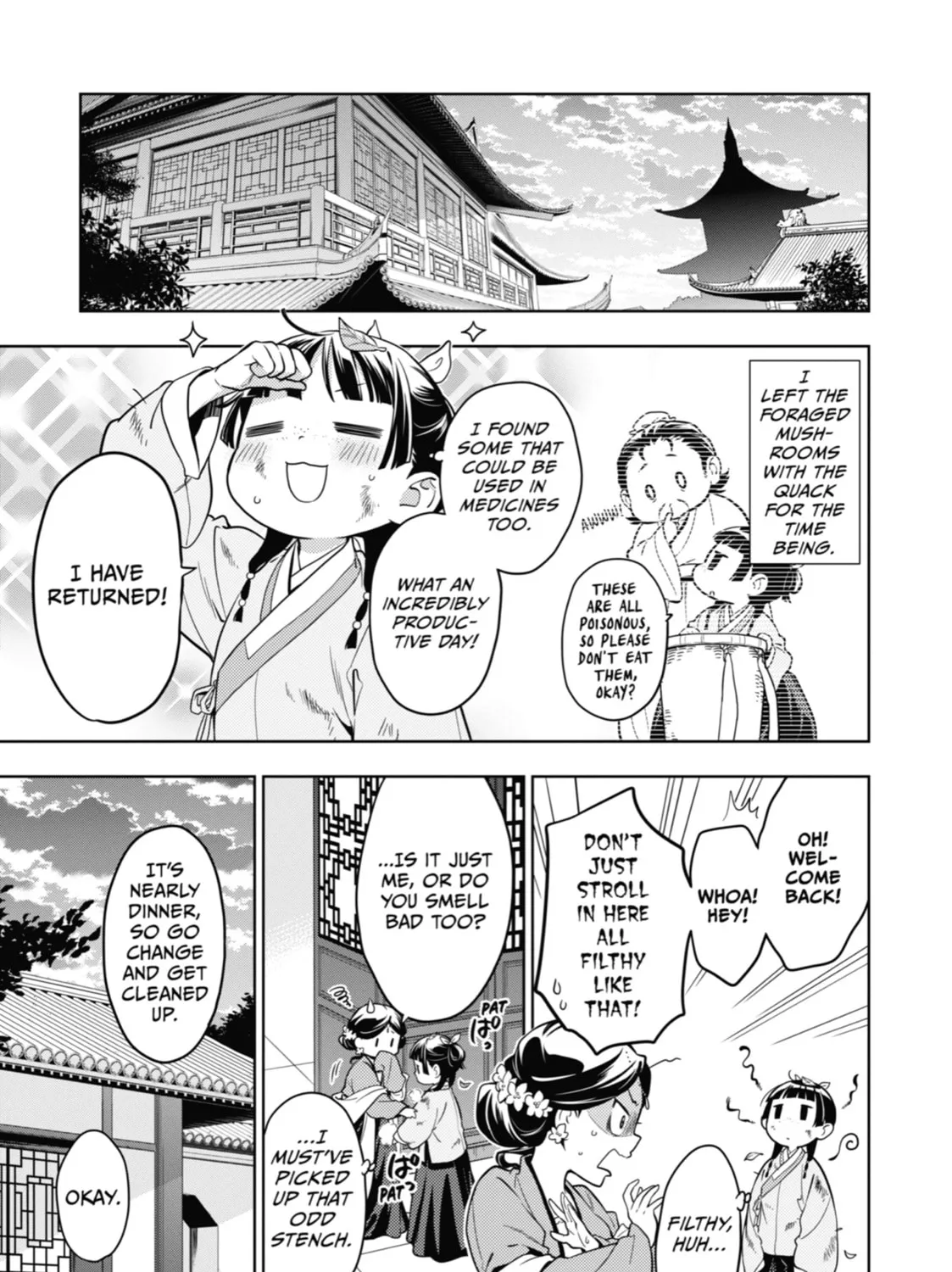 The Apothecary Diaries