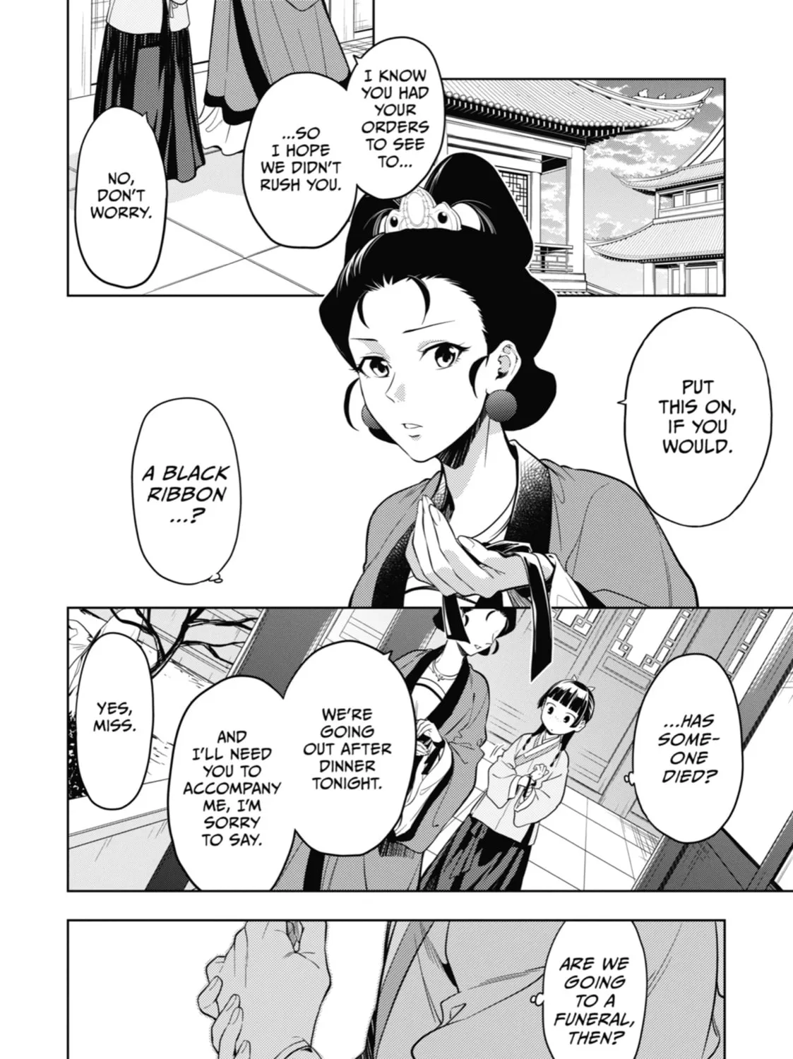 The Apothecary Diaries