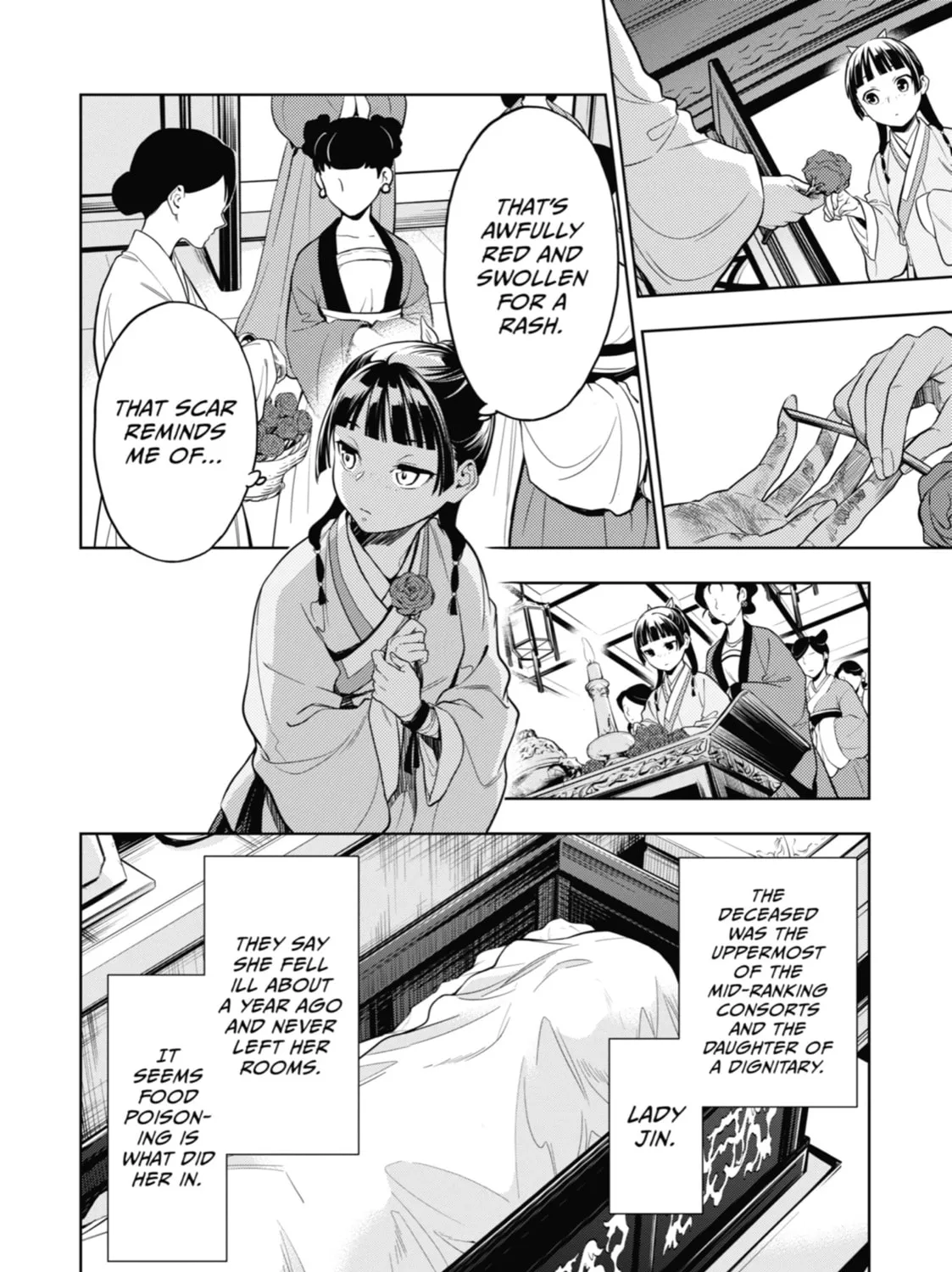 The Apothecary Diaries