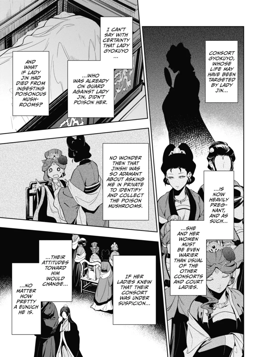 The Apothecary Diaries