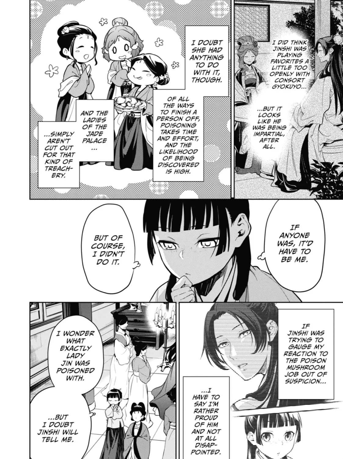 The Apothecary Diaries