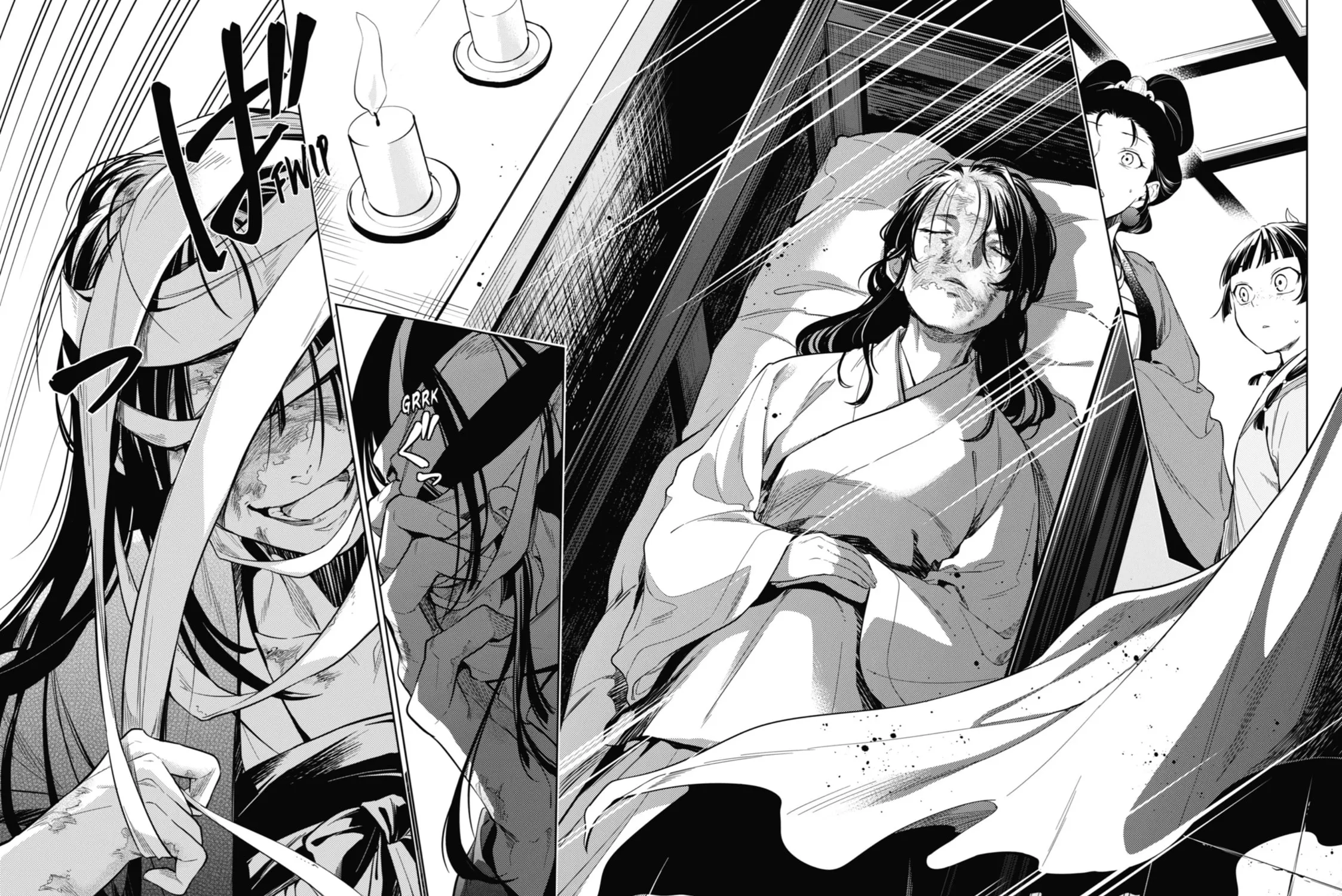 The Apothecary Diaries