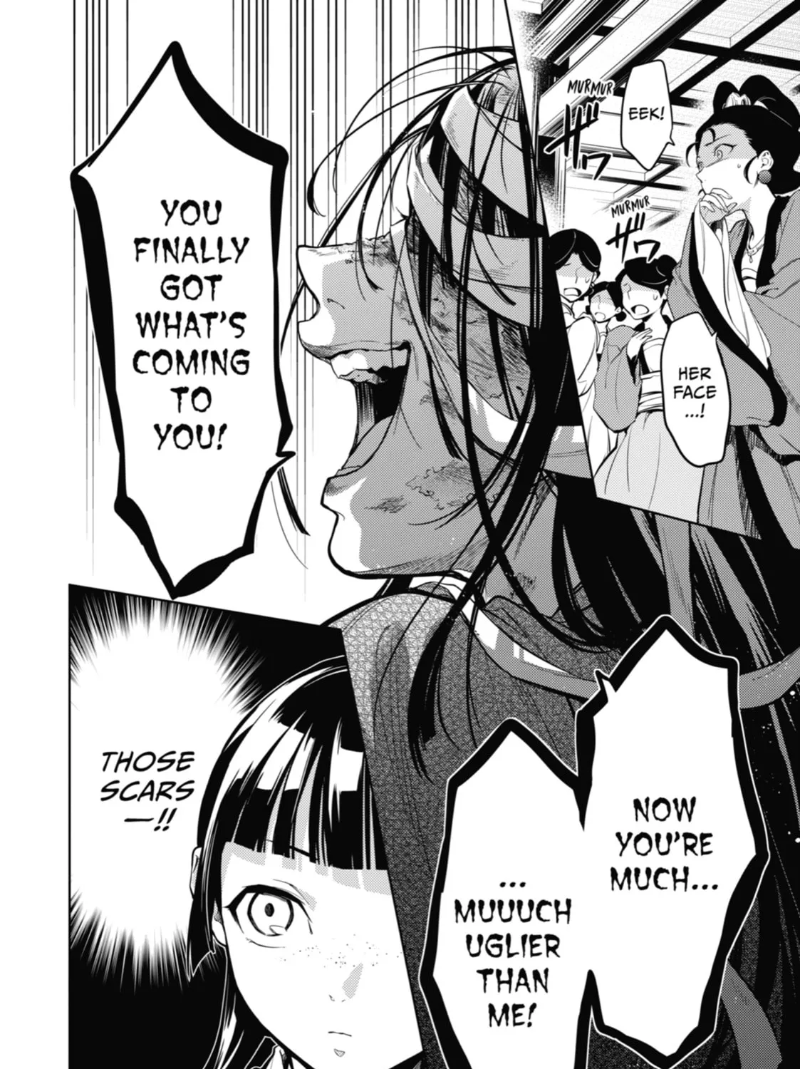 The Apothecary Diaries