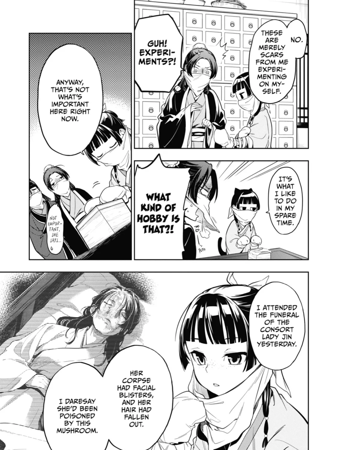 The Apothecary Diaries