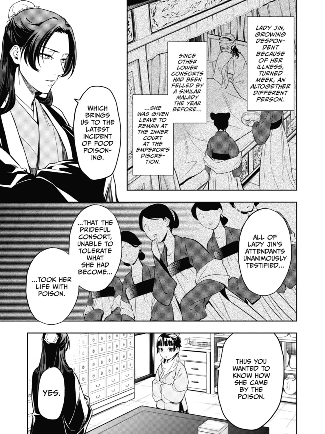 The Apothecary Diaries