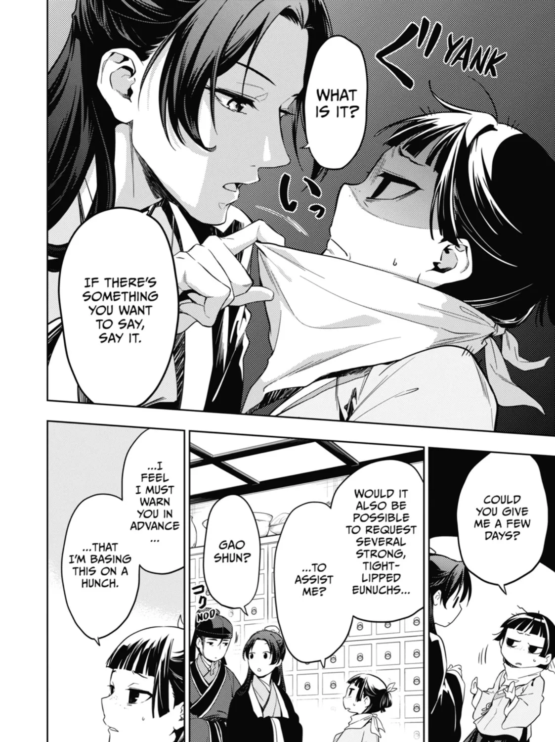 The Apothecary Diaries