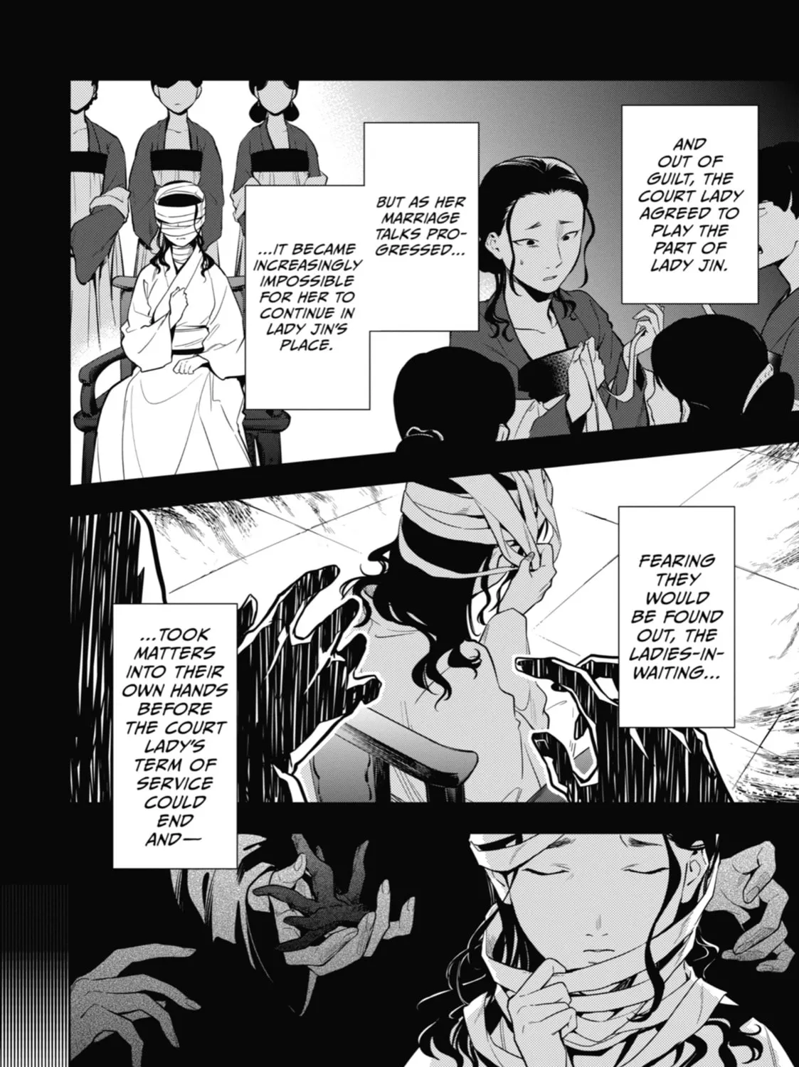 The Apothecary Diaries