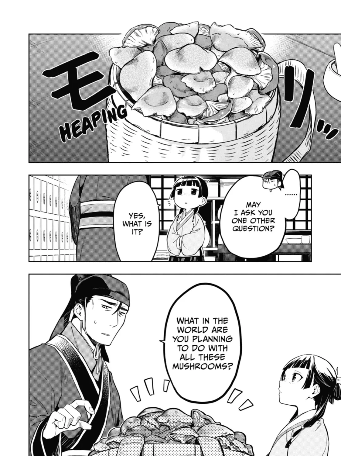 The Apothecary Diaries