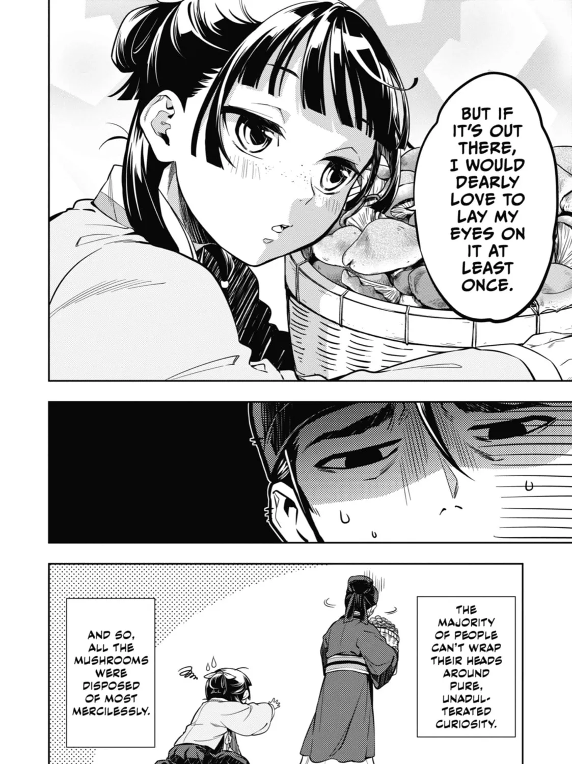 The Apothecary Diaries