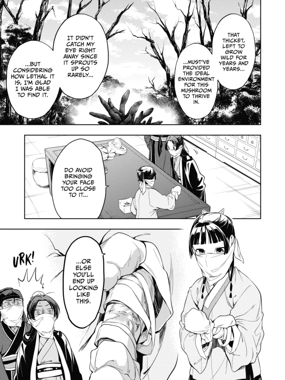 The Apothecary Diaries