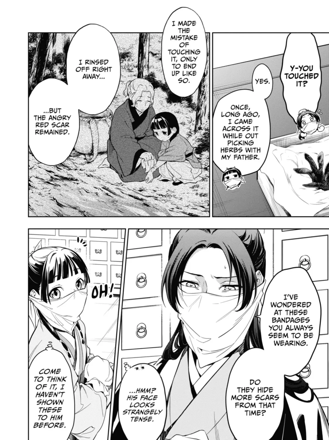 The Apothecary Diaries