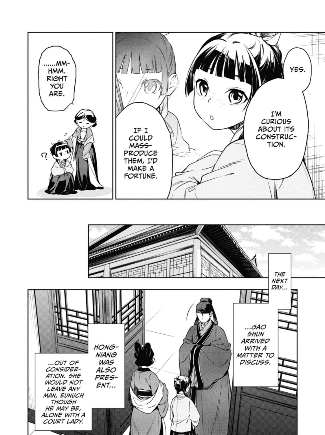 The Apothecary Diaries