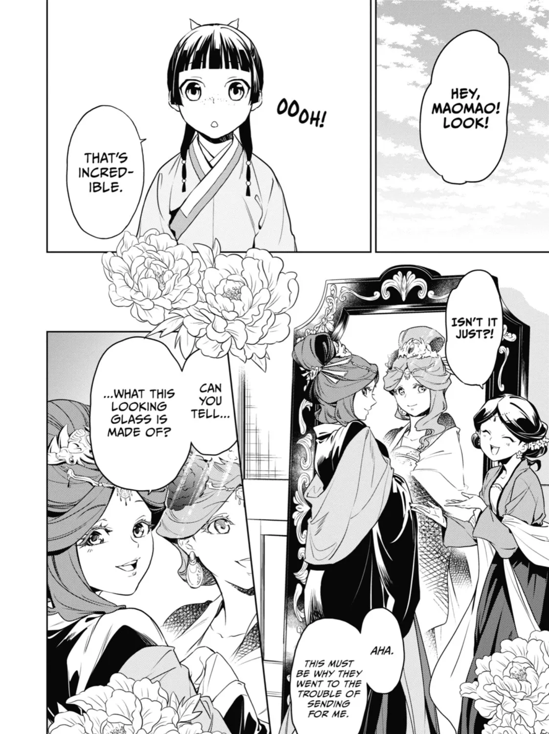 The Apothecary Diaries