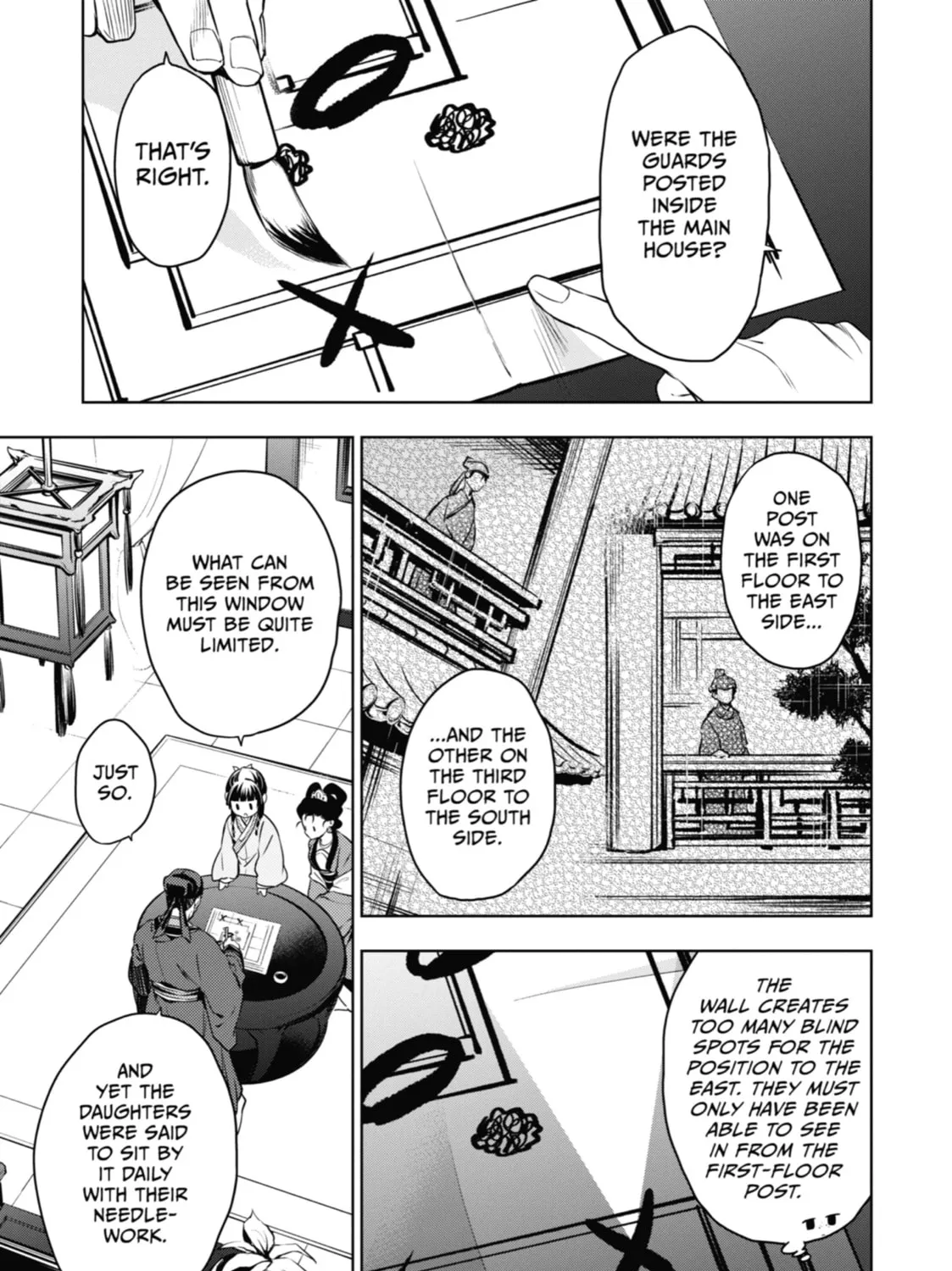 The Apothecary Diaries