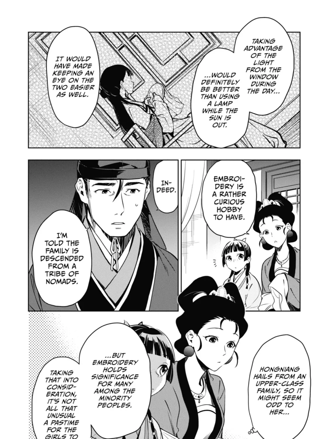 The Apothecary Diaries