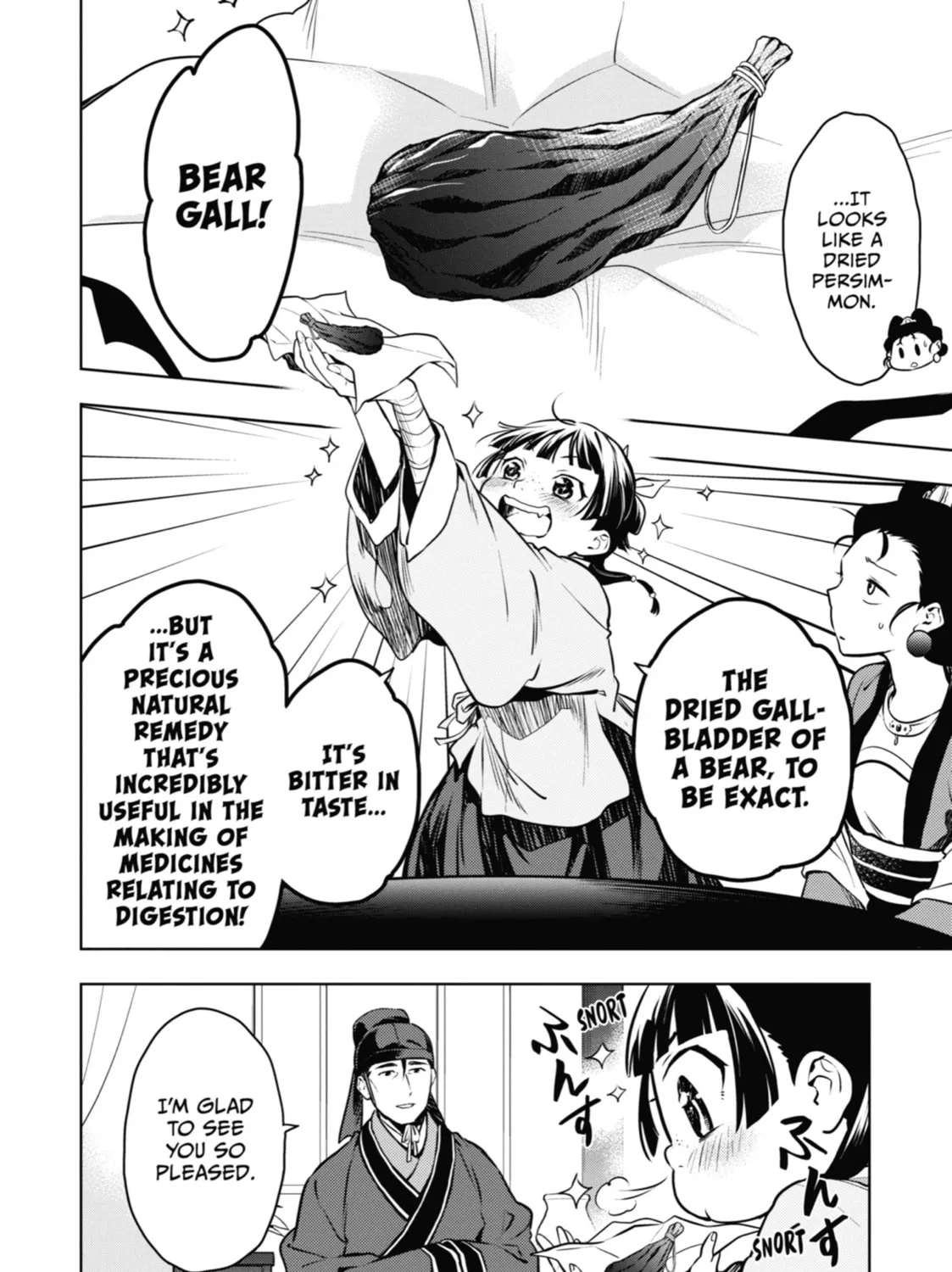 The Apothecary Diaries