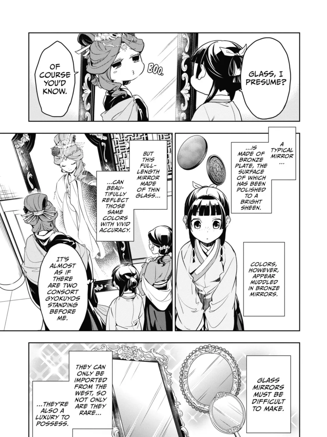 The Apothecary Diaries