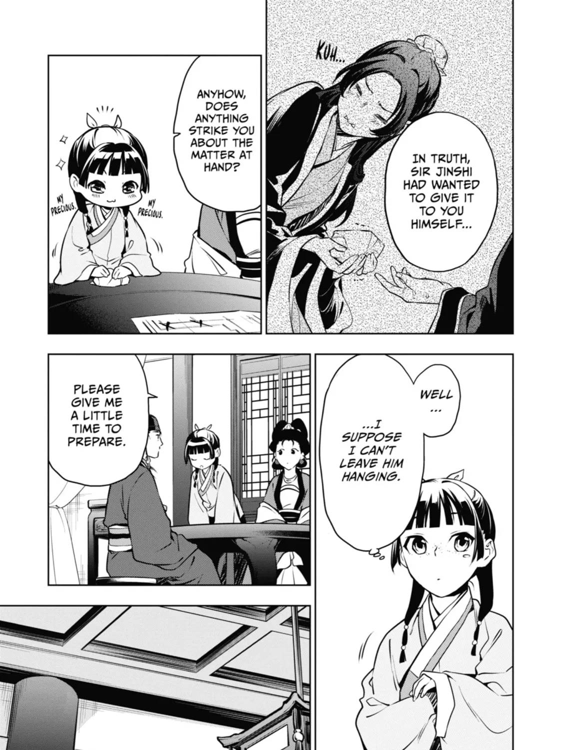 The Apothecary Diaries