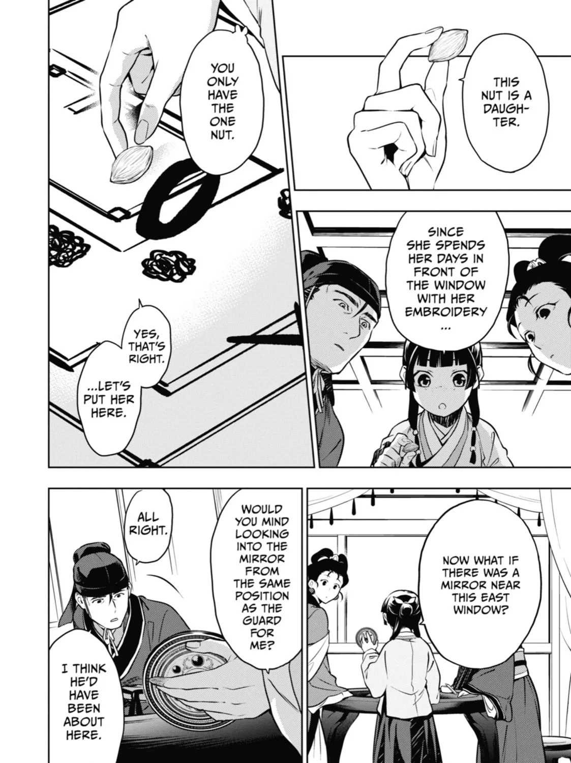 The Apothecary Diaries