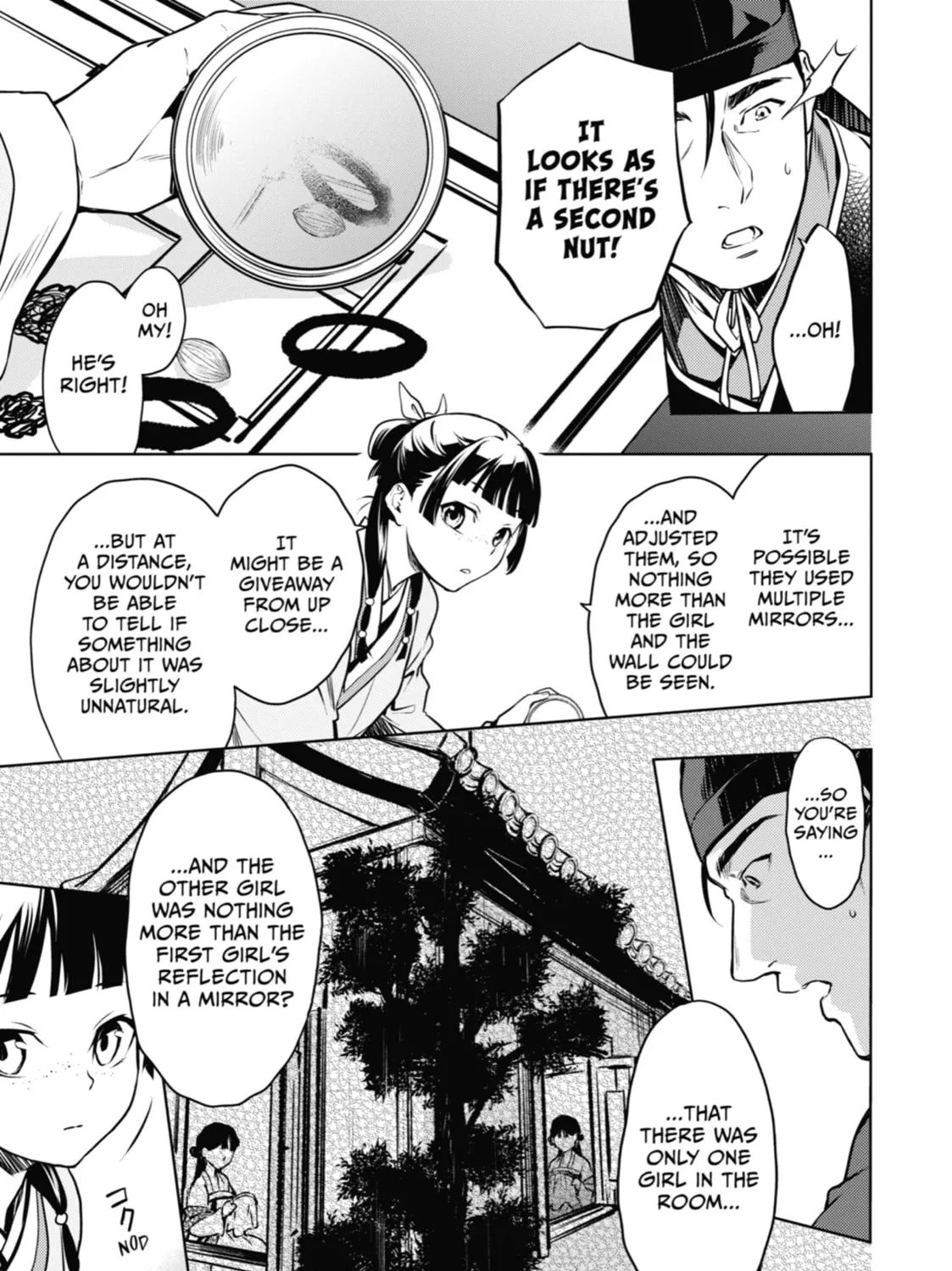 The Apothecary Diaries